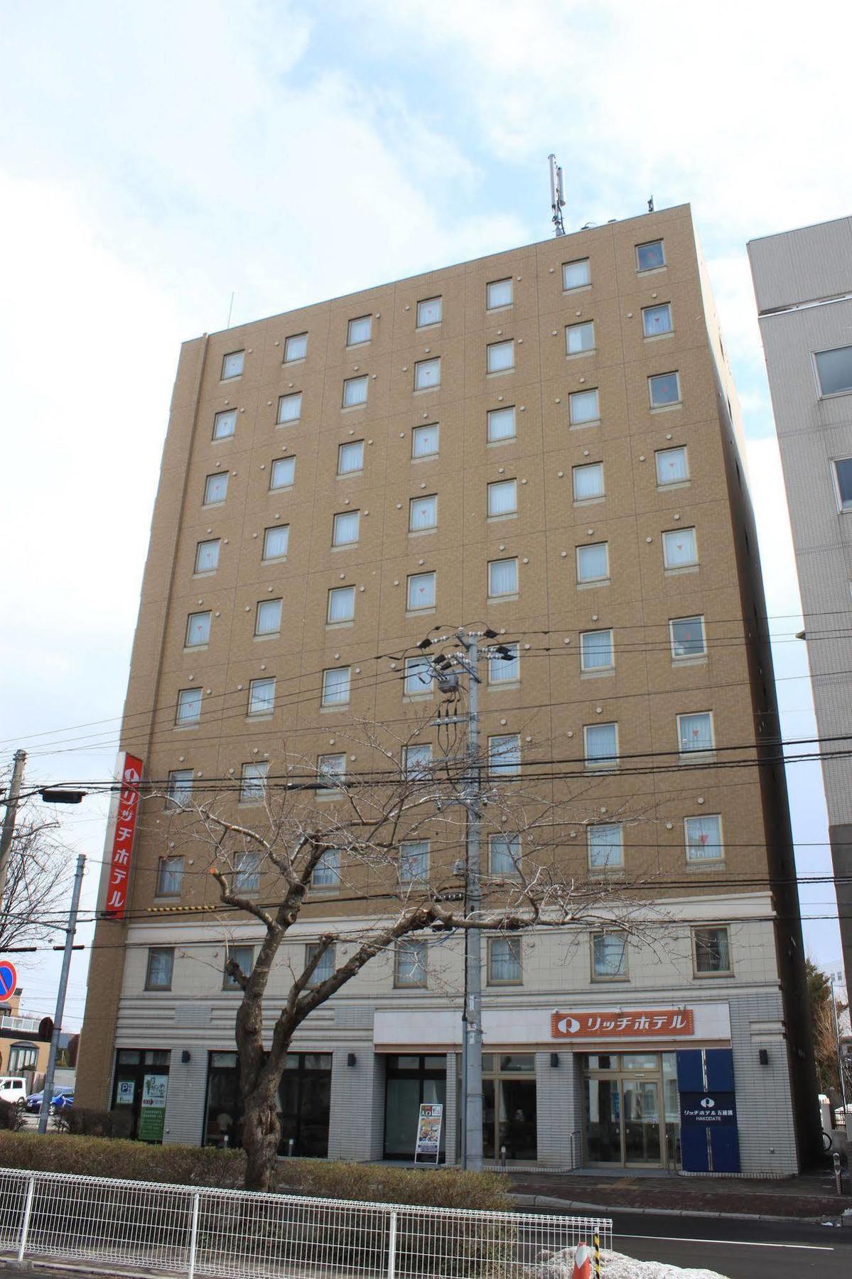 ฮาโกดาเตะ ริช โฮเต็ล โกเรียวกากุ Hotel ภายนอก รูปภาพ